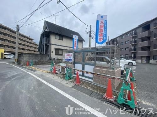 ハッピネス若葉台Ⅱ|物件の画像18