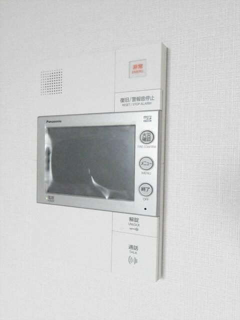 コスモグラシア池田山のその他