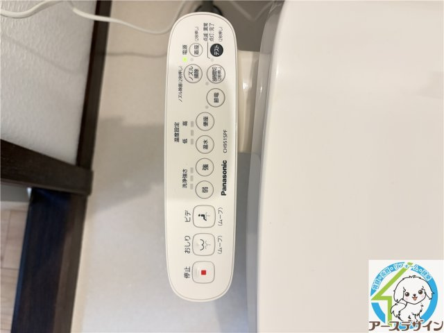 ハイツラポートの設備