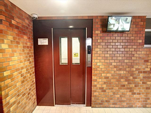 平和台ハイツのその他|その他