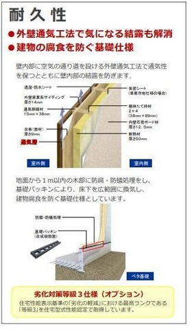 シエル ラフィネのその他|その他(イメージ)