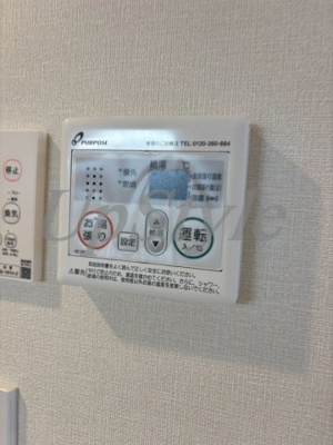 【設備】 | ロフト　アオイ