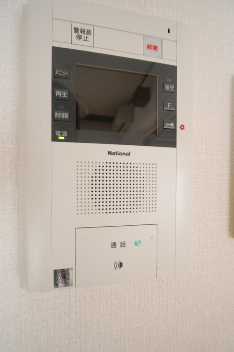 ライオンズマンション西新南|TVインターホン