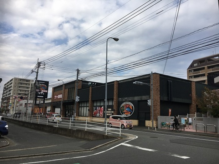 ライオンズマンション西新南|サトー食鮮館昭代店 220m