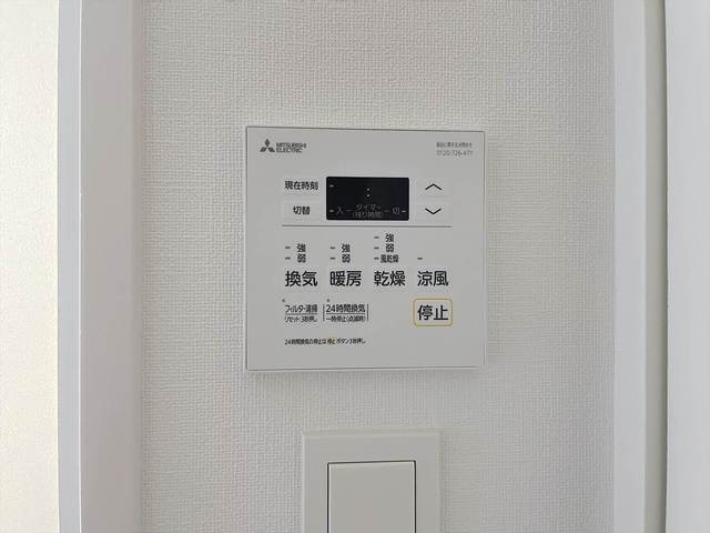 ＬａＳａｎｔｅ大橋リバーサイドテラスのその他|その他