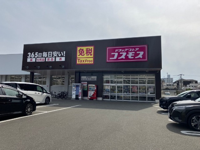 ダイナコート吉塚　の省エネ性能ラベル