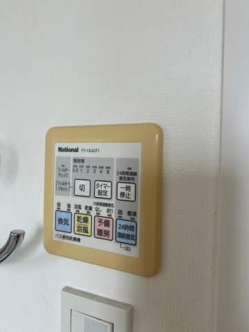※同間取り別部屋参考写真