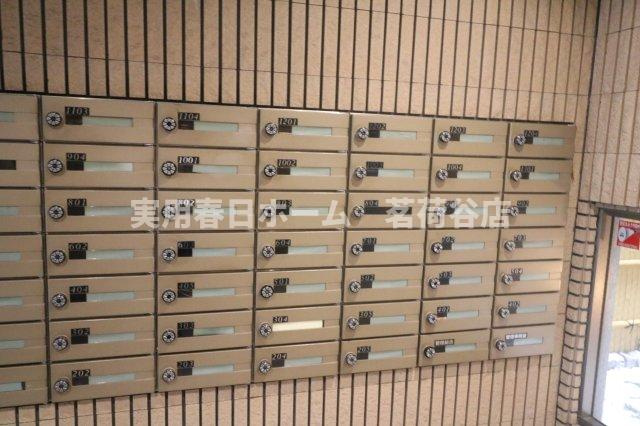 【その他共用部分】