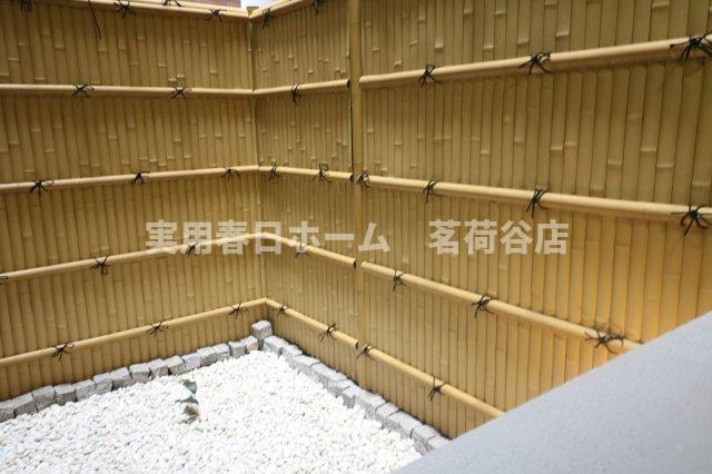 【その他】