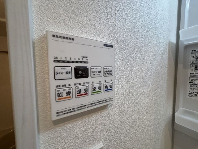 ジーメゾン川越稲荷町のその他