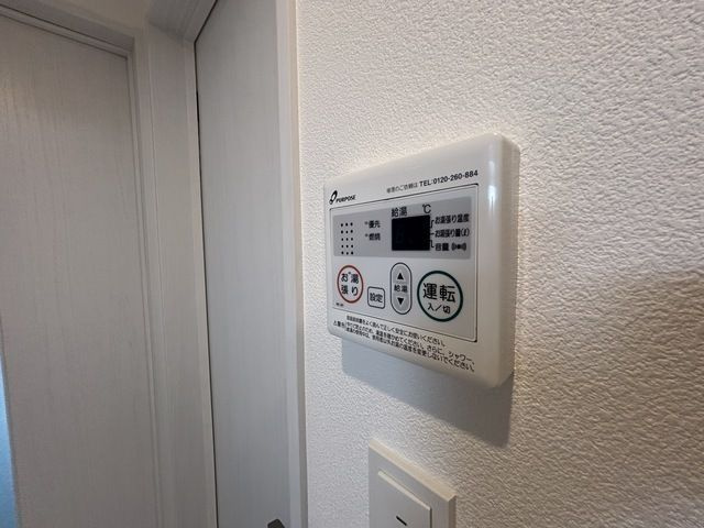 ジーメゾン川越稲荷町のその他