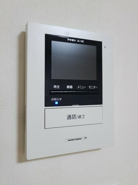 ブランメゾン長後のセキュリティ