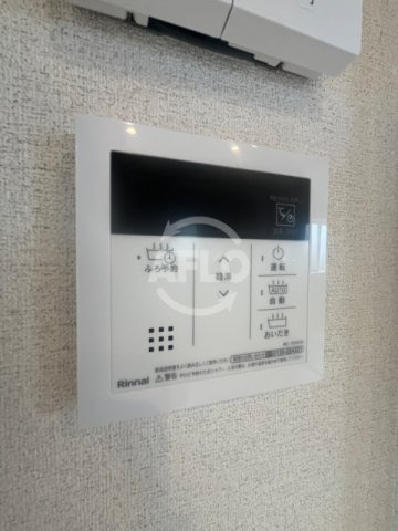 シャーメゾン阪南ガーデンの設備|シャーメゾン阪南ガーデン　