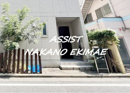 Roots平山のエントランス