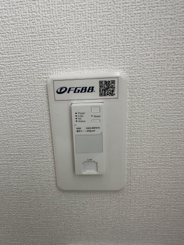 川崎市麻生区上麻生７丁目のアパートの設備