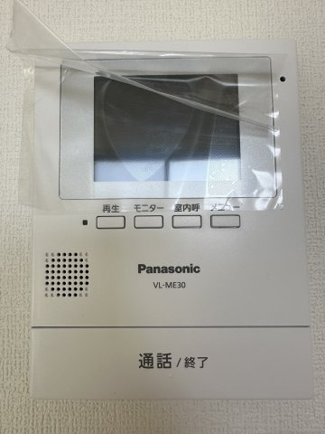 川崎市麻生区上麻生７丁目のアパートのセキュリティ