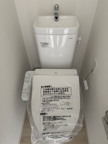 川崎市麻生区上麻生７丁目のアパートのトイレ