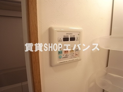 【設備】 | プライマル・スパイア