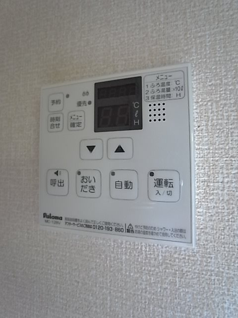 松山タウンハウスの浴室