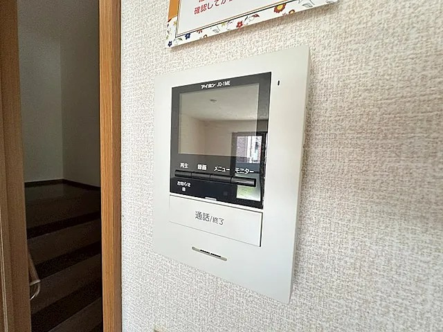 松山タウンハウスのセキュリティ