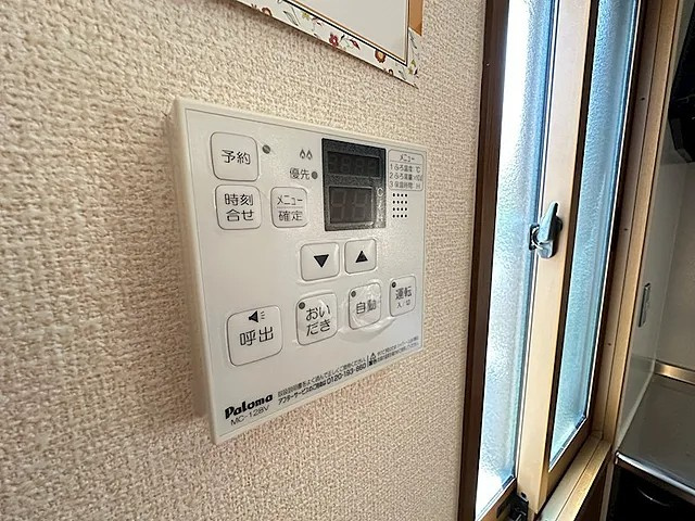 松山タウンハウスの設備