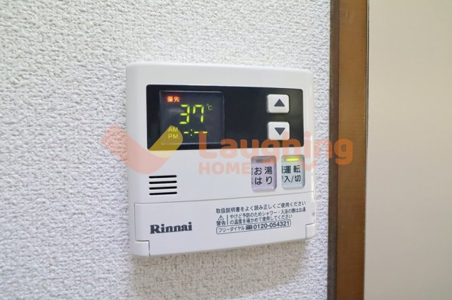 ハビタット351の設備