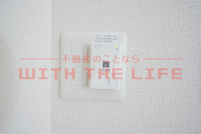 アピリシティⅡ【キャッシュバック対象物件】の設備