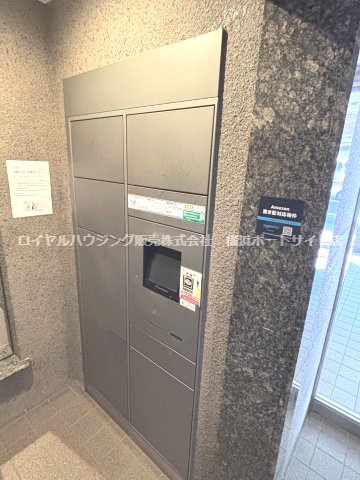 【共用部分】