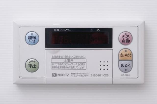 ★《見学予約受け付け中》設備充実のハイグレード賃貸マンションです。お気軽にお問合せ下さい★ 