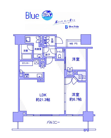 【間取り】 | ブランズタワーみなとみらい
