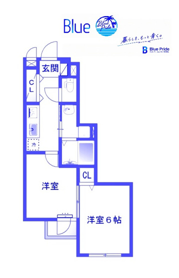 【間取り】 | コンフォール日吉