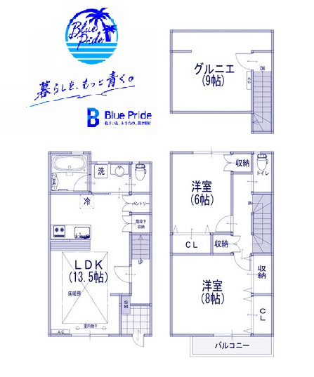 【間取り】 | Zi HOUSE　zi　ジーハウス