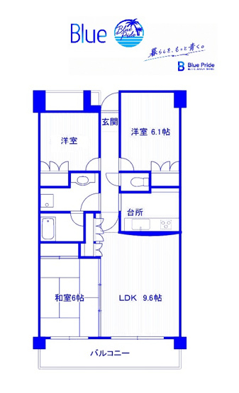 【間取り】 | カサフロンテ
