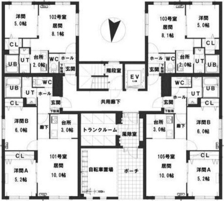 【その他】グランメール医大前 