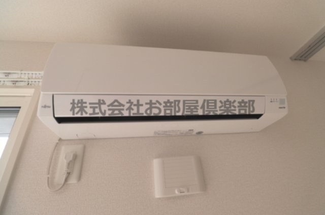 アピリシティⅡの設備