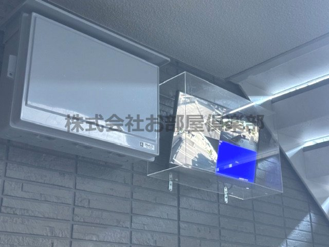 アピリシティⅡのセキュリティ