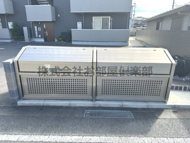 アピリシティⅡのその他共用部分