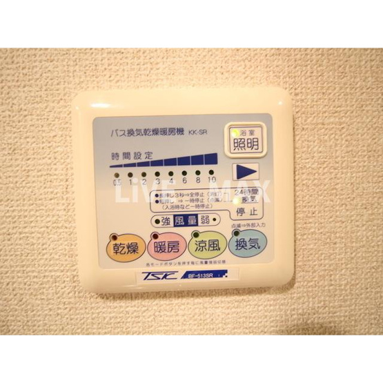 【設備】プレール・ドゥーク銀座EASTⅡ