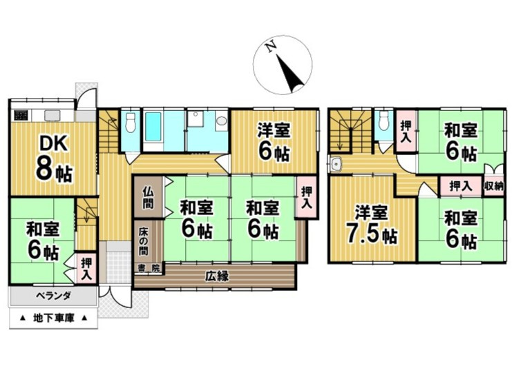 糟屋郡篠栗町大字乙犬 中古戸建の間取り|※間取り図と現況が異なる場合には、現況を優先いたします。