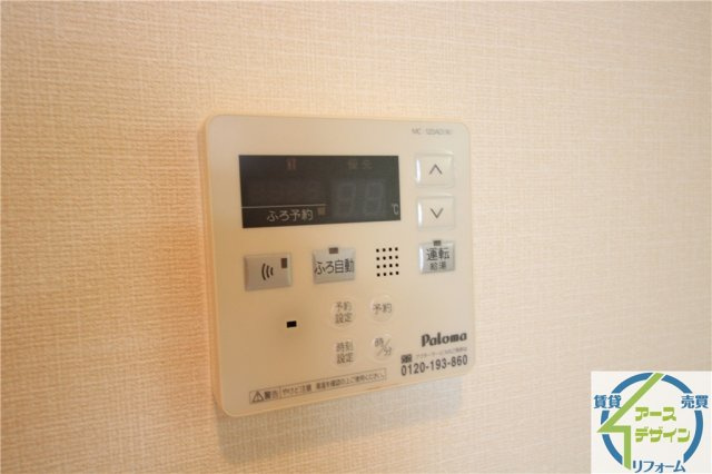 エルシオンⅡの設備|※類似写真