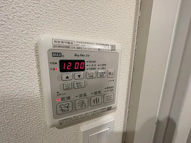 TERRA甲子園口の浴室