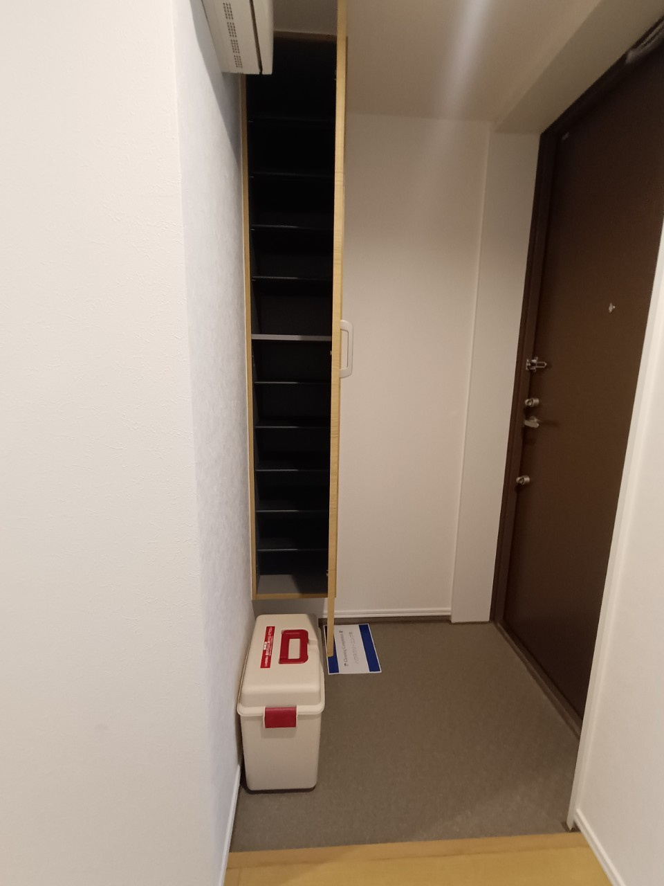 【玄関】