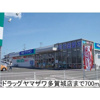 【外観】エルディム古沢 