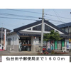 【外観】ファミーユ 