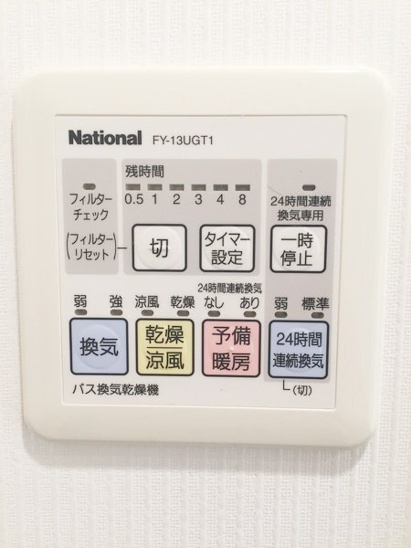 【設備】ＭＦＰＲコート宮町 