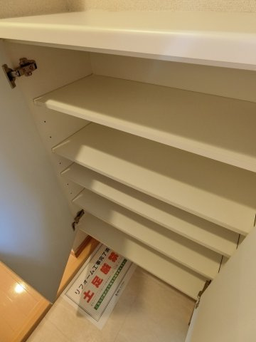 【収納】レジディア榴岡ウエスト棟 