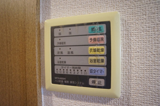 【設備】 | プルミエール梶ヶ谷