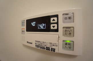 【設備】 | プルミエール梶ヶ谷