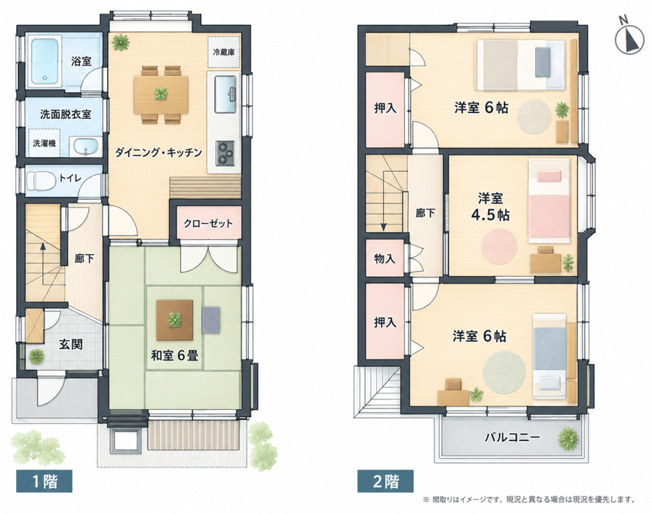 【間取り】 | ◆瀬谷区南瀬谷１丁目　中古戸建◆