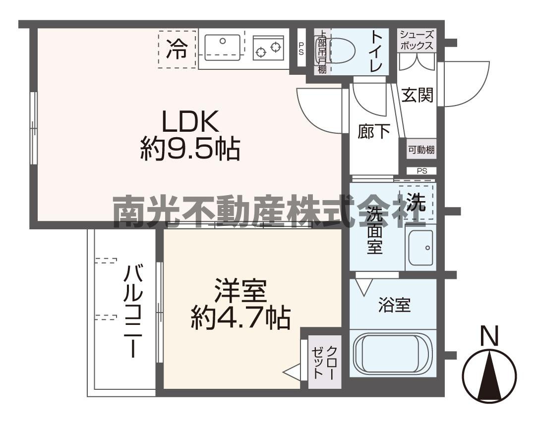 Louis Apartment 長瀬ノール